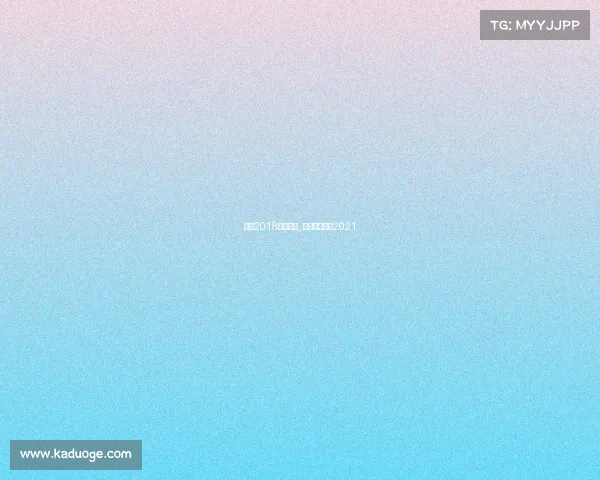 唐山2018举办赛事_唐山篮球比赛2021