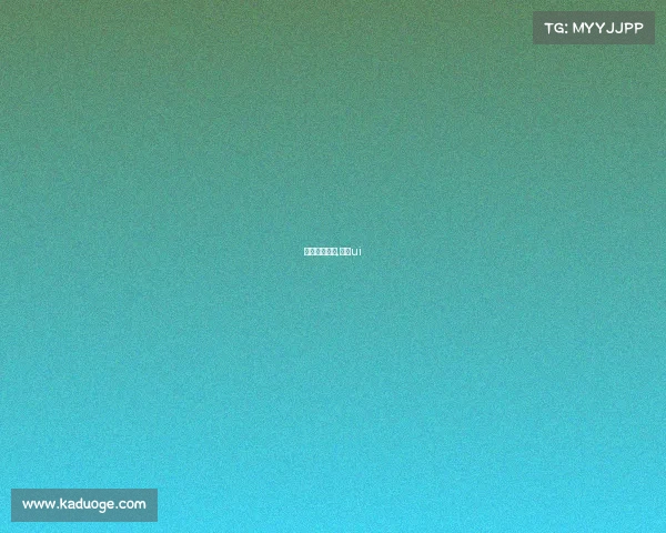 虎扑经典赛事,虎扑ui