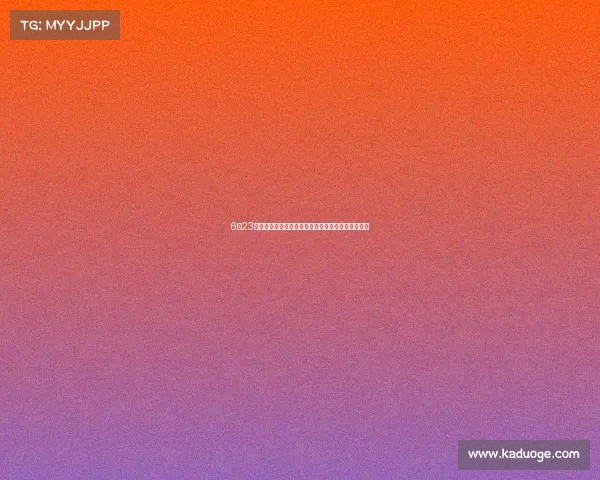 6月23日全球焦点赛事全程直播精彩对决荣耀诞生不容错过