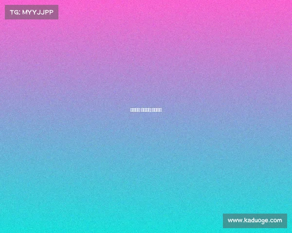 赛事分析 心水推荐;比分心水